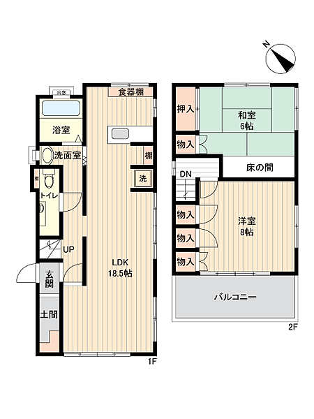 間取り：312001303974