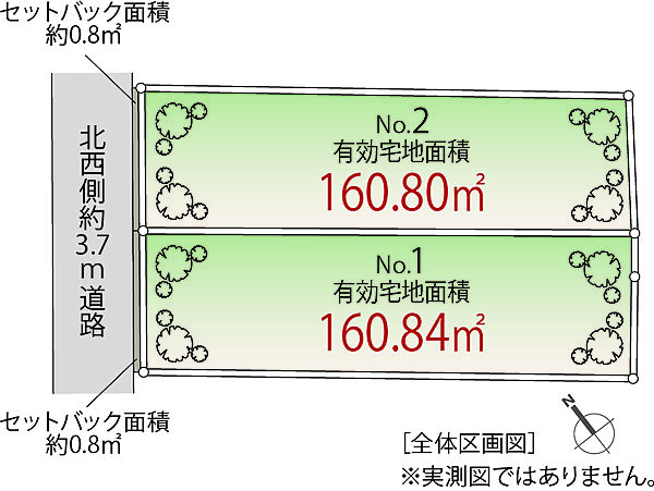 区画図：313004658925