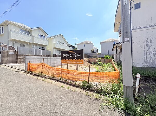 ◇現地土地写真◇