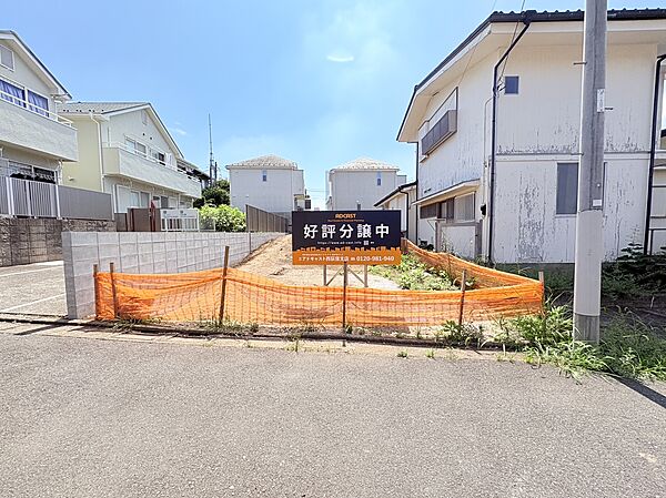◇現地土地写真◇