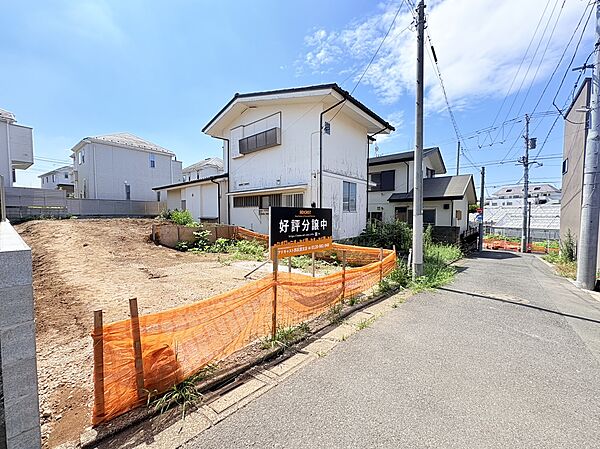 ◇現地土地写真◇