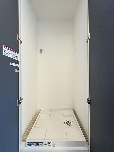 &amp;lt;洗濯機置場の写真&amp;gt;
