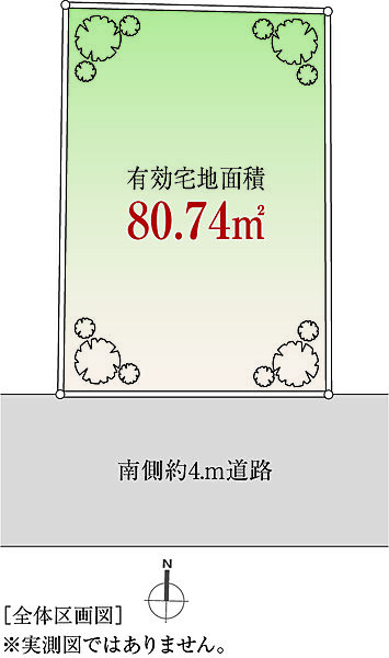 ◇区画図◇