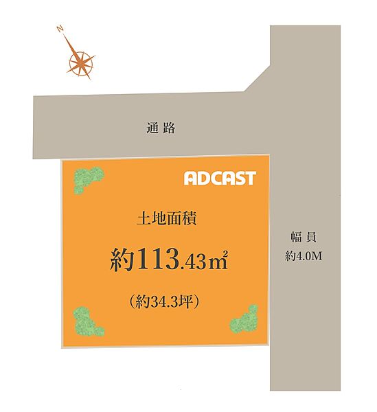 区画図：313004882776