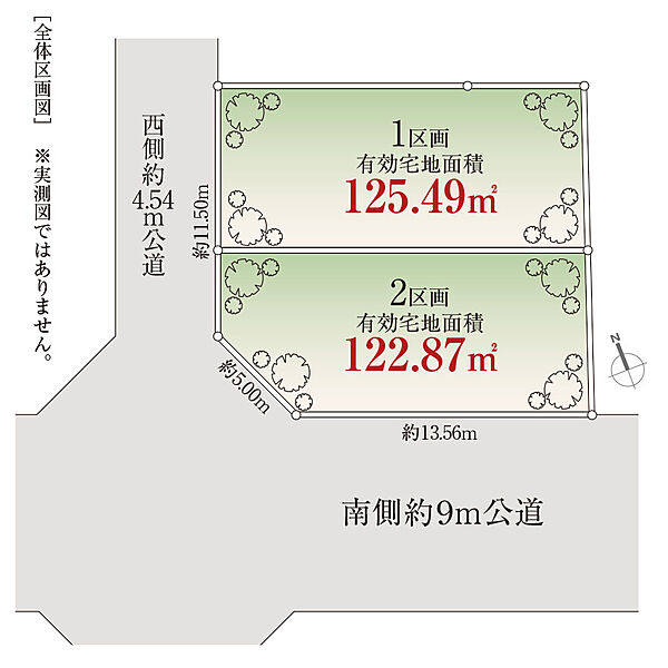 区画図：313004911660