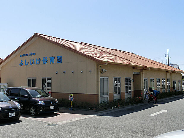よしいけ保育園徒歩約5分(約350m)