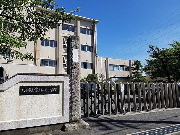 刈谷市立富士松南小学校 徒歩約1分(約47m)