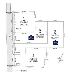 コミュニティタウン刈谷市高須町２ No.3の土地画像