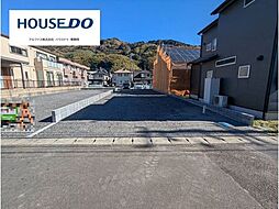静岡県静岡市葵区瀬名７丁目