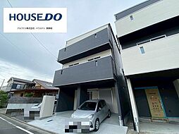 静岡県静岡市葵区緑町