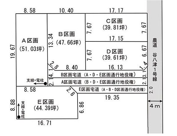 区画図：322000503552