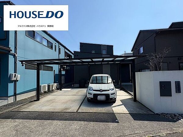 外観：322000504363