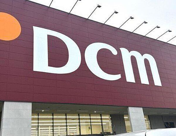 DCM静岡柳町店 1710m