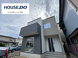 静岡県静岡市葵区昭府２丁目