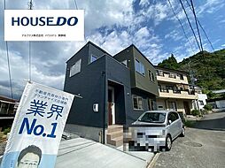 静岡県静岡市葵区瀬名６丁目