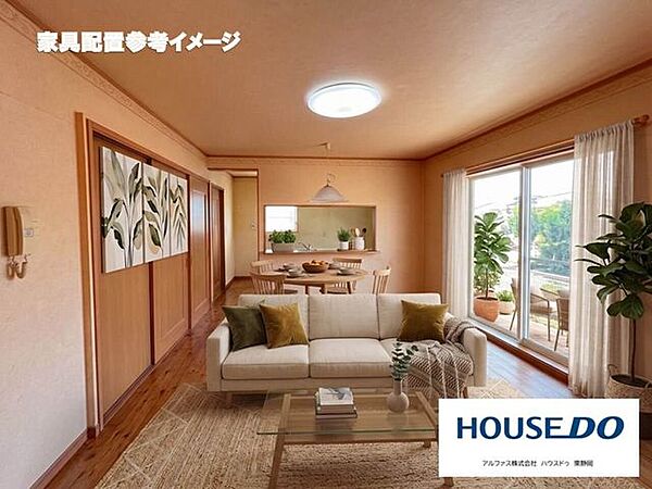 リビング/ダイニングを拡大表示