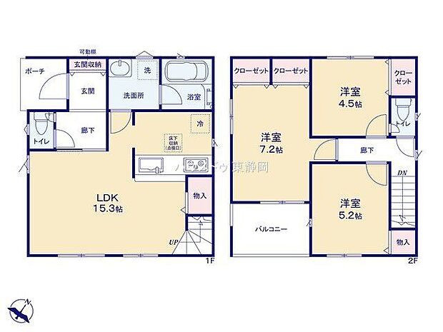 間取り3LDKで広々！LDK15.3帖♪
