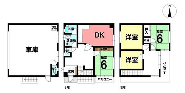 間取り：322000503787