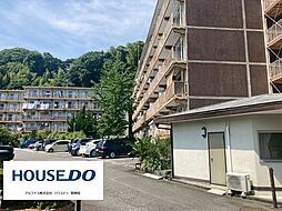 角栄ハイホーム