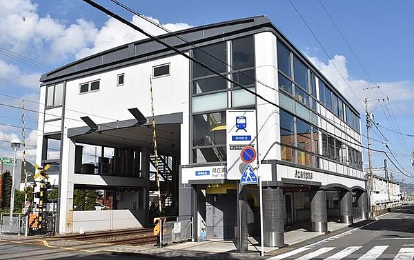 静岡鉄道静岡清水線/県立美術館前駅 1520m