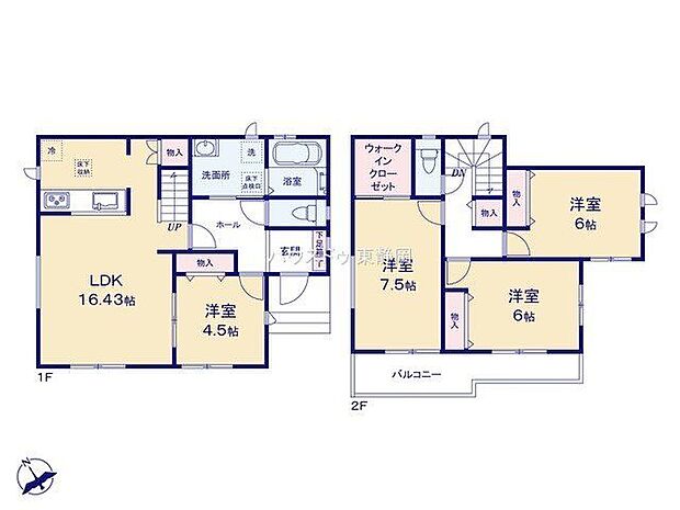 4LDK1階洋室1部屋、2階洋室3部屋