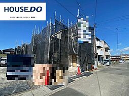 静岡県静岡市葵区新伝馬３丁目