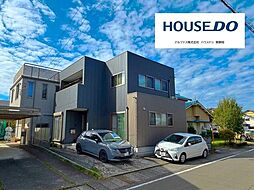 静岡県静岡市葵区羽鳥４丁目