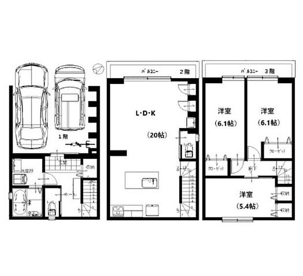 3LDK駐車台数は普通車1台、軽自動車1台バルコニー2つあります！