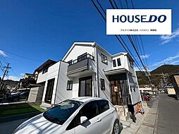 静岡県静岡市葵区羽鳥４丁目