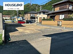 静岡県静岡市葵区羽鳥４丁目