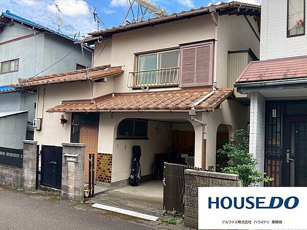 外観：322000505519