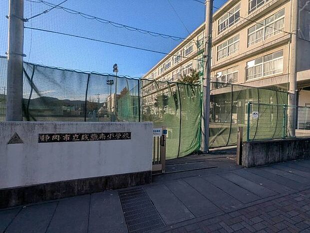 静岡市立賎機南 570m