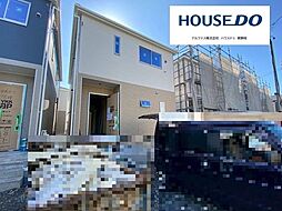 静岡県静岡市葵区上伝馬