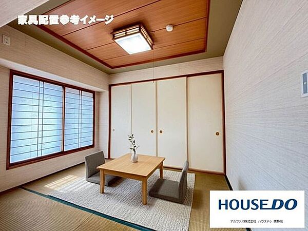 室内を拡大表示