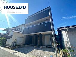 静岡県静岡市駿河区小鹿１丁目