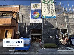 静岡県静岡市葵区北番町