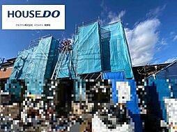 静岡県静岡市葵区瀬名中央２丁目