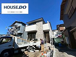 静岡県静岡市葵区瀬名２丁目