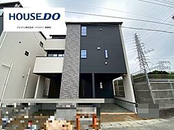 静岡県静岡市葵区古庄６丁目