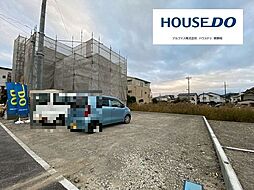 静岡県静岡市駿河区向敷地４丁目