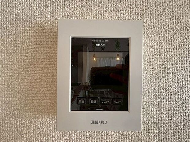 モニター付きインターフォン
