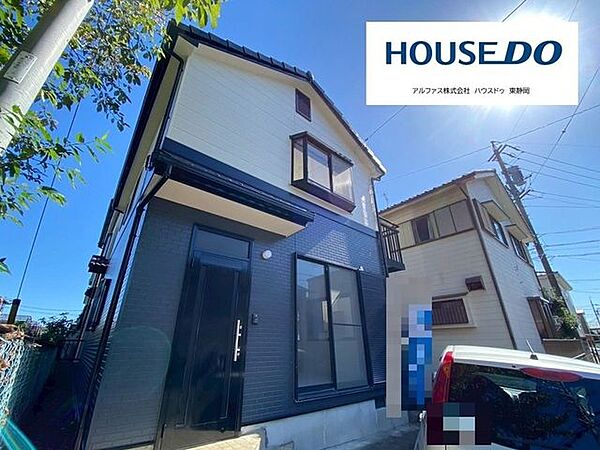 外観：322000511532