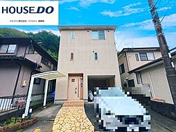 静岡県静岡市駿河区北丸子１丁目