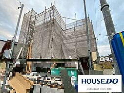 静岡県静岡市駿河区向敷地４丁目