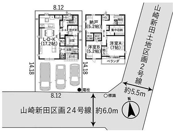 間取り：322000639998