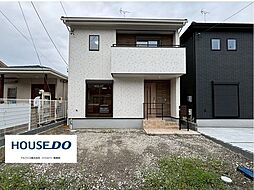 静岡県静岡市葵区山崎１丁目