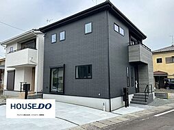 静岡県静岡市葵区山崎１丁目