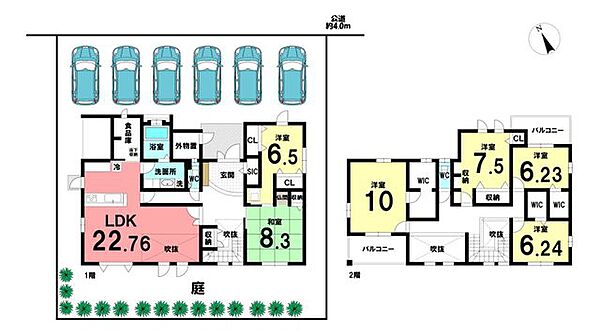 間取り：322000515685