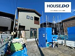 静岡県静岡市葵区東千代田１丁目