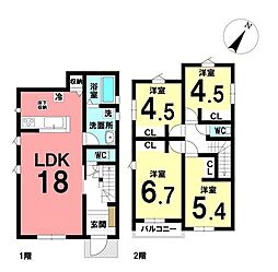 静岡県静岡市清水区船越東町260番2